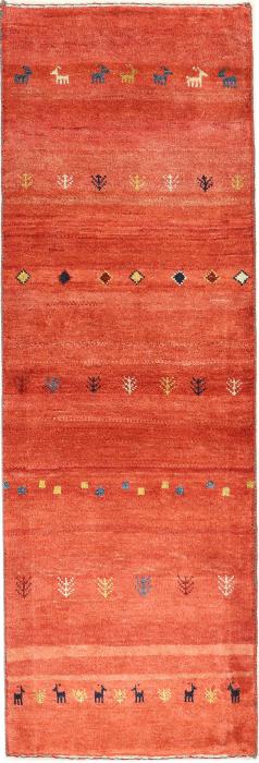 Nain Trading Perser Gabbeh Loribaft Nature 149 x 50