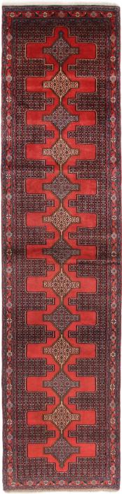 Nain Trading Sanandaj 375 x 94