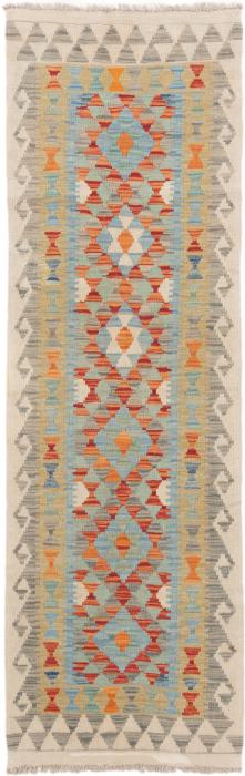 Nain Trading Kelim Afghan 198 x 60