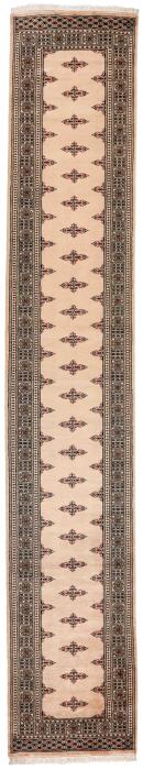 Nain Trading Pakistan Buchara 2ply 454 x 80