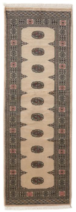 Nain Trading Pakistan Buchara 2ply 236 x 81