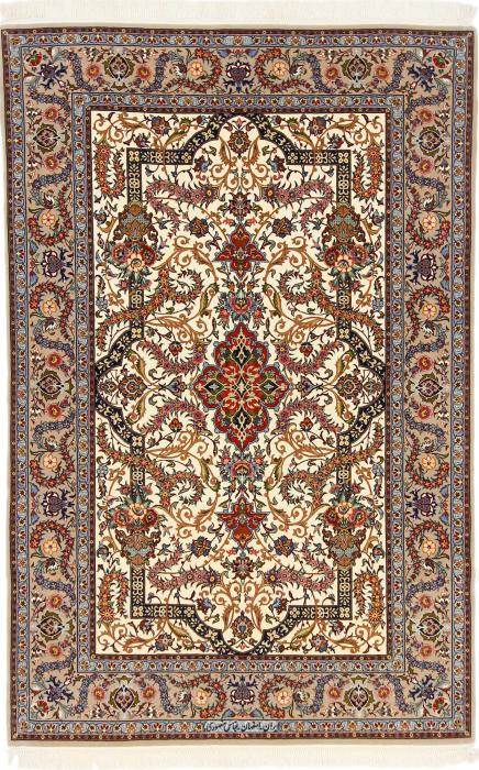 Nain Trading Isfahan Seidenkette 170 x 110