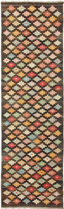 Nain Trading Kelim Afghan Heritage 288 x 90