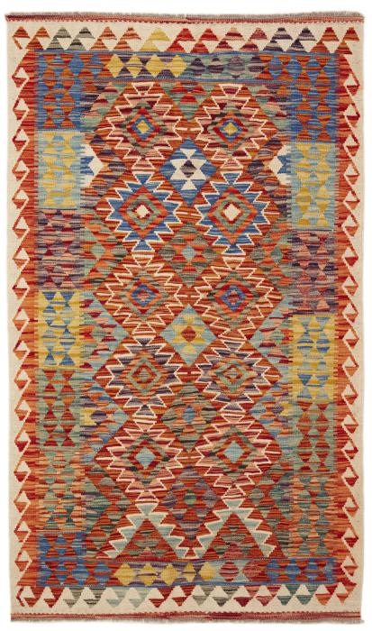 Nain Trading Kelim Afghan 208 x 120