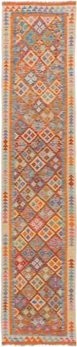 Nain Trading Kelim Afghan 385 x 83