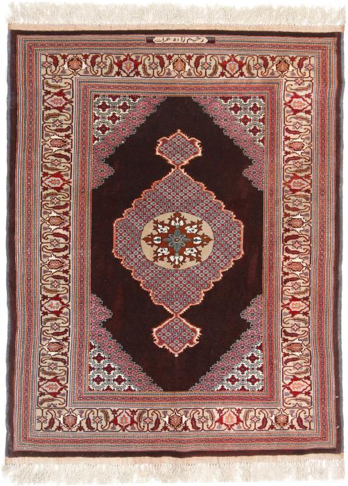 Nain Trading Afghan Mauri 149 x 117