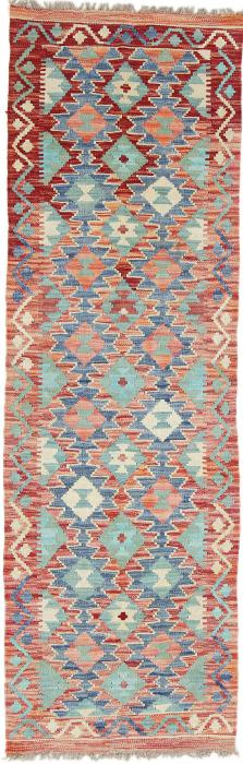 Nain Trading Kelim Afghan Heritage 188 x 58