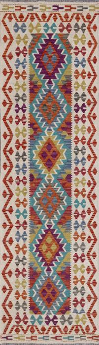 Nain Trading Kelim Afghan 298 x 85