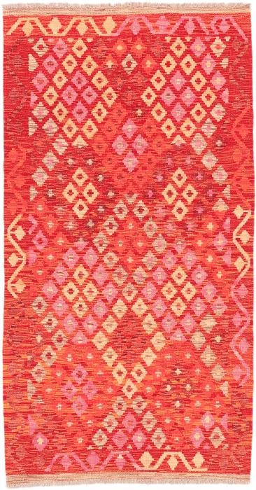 Nain Trading Kelim Afghan Heritage 200 x 107