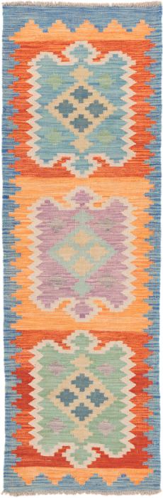 Nain Trading Kelim Afghan 196 x 63