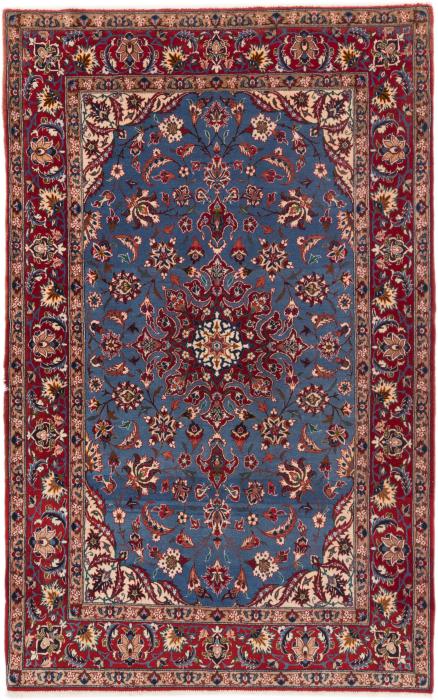 Nain Trading Isfahan Alt 160 x 102