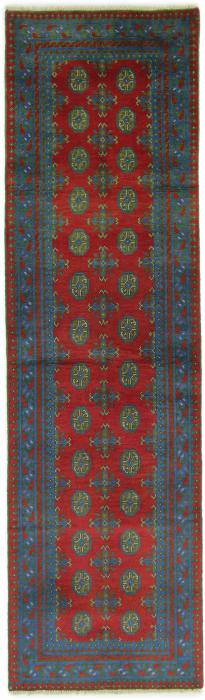 Nain Trading Afghan Akhche 296 x 82