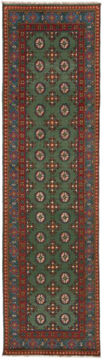 Nain Trading Afghan Akhche 293 x 81