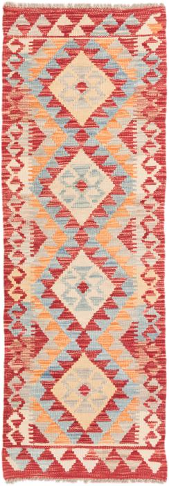 Nain Trading Kelim Afghan 153 x 54