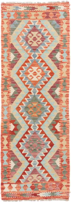 Nain Trading Kelim Afghan 196 x 66