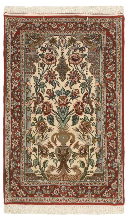 Nain Trading Isfahan 112 x 70