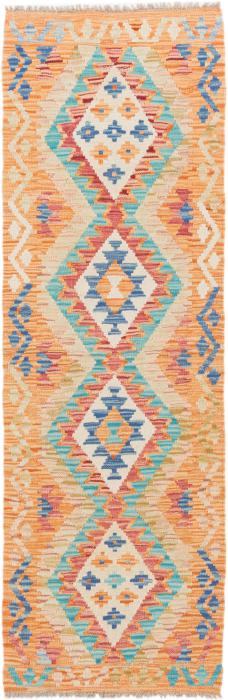 Nain Trading Kelim Afghan 196 x 64