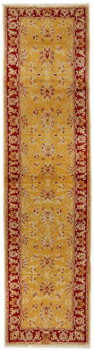 Nain Trading Isfahan 324 x 81