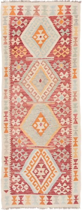 Nain Trading Kelim Afghan 200 x 80