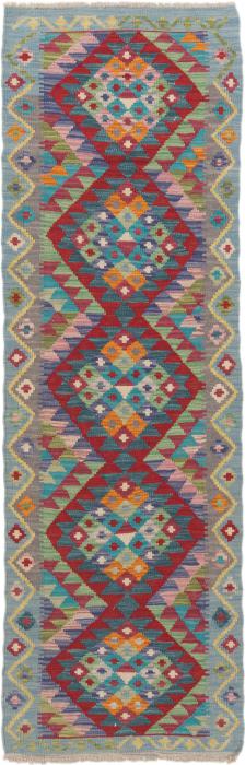 Nain Trading Kelim Afghan 194 x 61