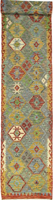 Nain Trading Kelim Afghan 480 x 83