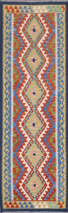 Nain Trading Kelim Afghan 212 x 68