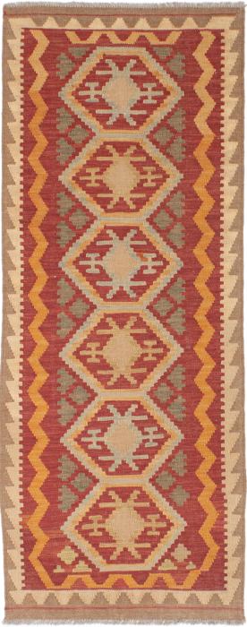 Nain Trading Kelim Afghan 195 x 75