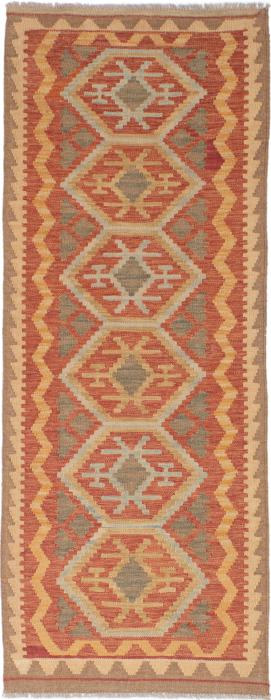 Nain Trading Kelim Afghan 196 x 76