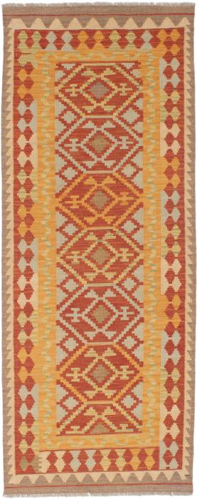 Nain Trading Kelim Afghan 194 x 72