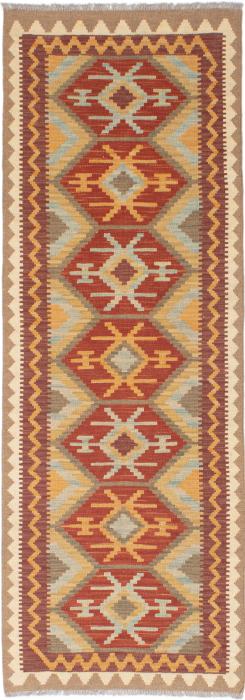 Nain Trading Kelim Afghan 209 x 71