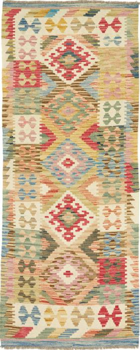 Nain Trading Kelim Afghan 197 x 80