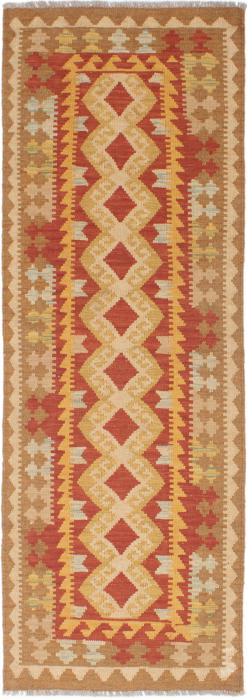 Nain Trading Kelim Afghan 201 x 69