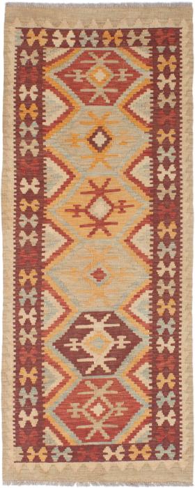 Nain Trading Kelim Afghan 197 x 76