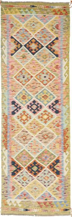 Nain Trading Kelim Afghan 263 x 83