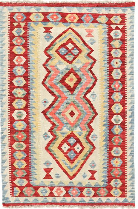 Nain Trading Kelim Afghan Heritage 128 x 84