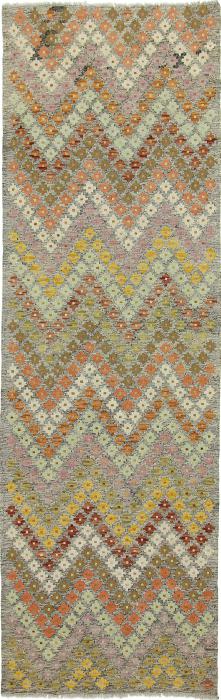 Nain Trading Kelim Afghan 280 x 88