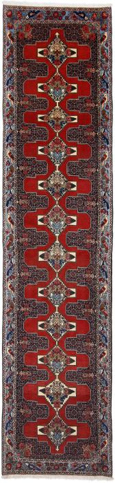 Nain Trading Sannandaj 379 x 88