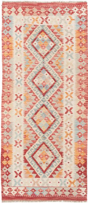 Nain Trading Kelim Afghan 192 x 86