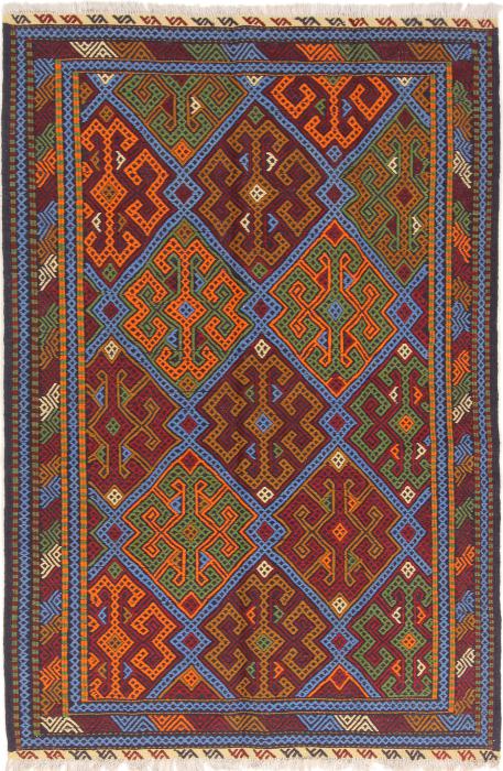 Nain Trading Kelim Afghan 180 x 119