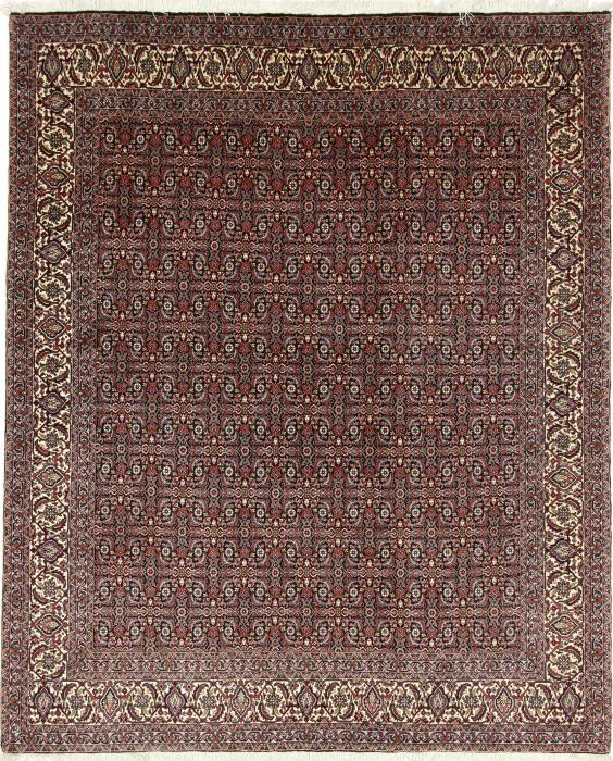 Nain Trading Bidjar 251 x 203