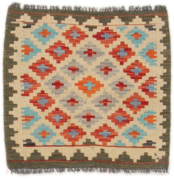 Nain Trading Kelim Afghan 50 x 56