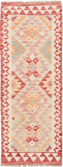 Nain Trading Kelim Afghan 143 x 56