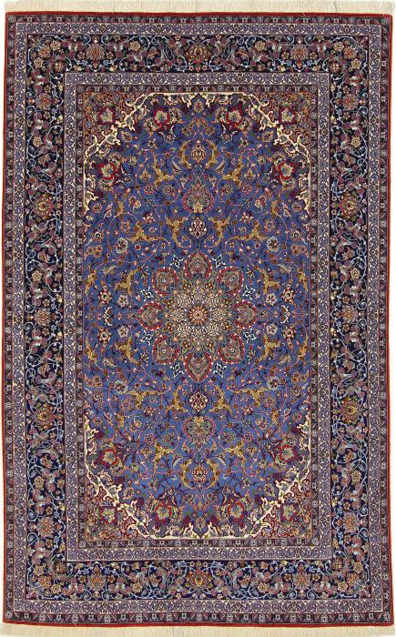 Nain Trading Isfahan Seidenkette 244 x 153