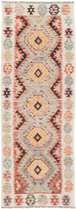 Nain Trading Kelim Afghan 179 x 65