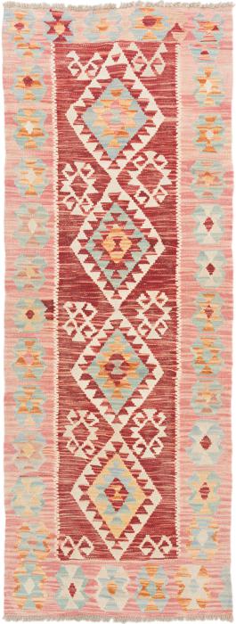 Nain Trading Kelim Afghan 202 x 75