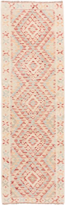 Nain Trading Kelim Afghan 199 x 64