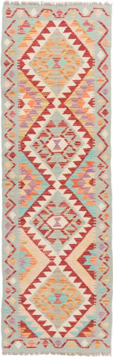 Nain Trading Kelim Afghan 181 x 57