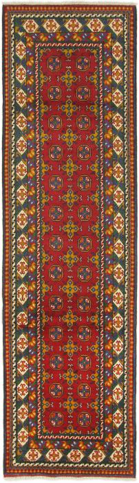 Nain Trading Afghan Akhche 295 x 82