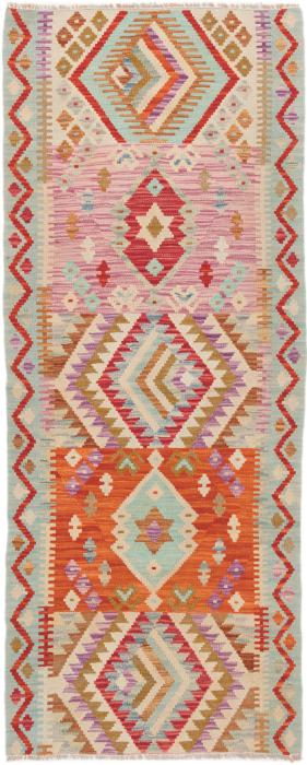 Nain Trading Kelim Afghan 196 x 78