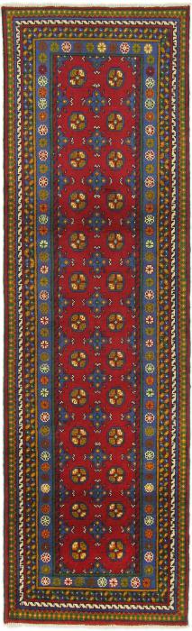 Nain Trading Afghan Akhche 286 x 81